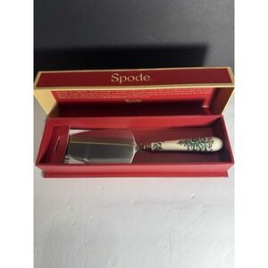 SPODE Christmas Tree Cake Slice Pie 10" Server Festive Holiday NIB Porcelain